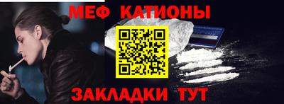гашик Гусь-Хрустальный