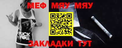 кокаин премиум Гусиноозёрск