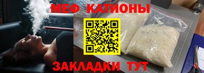 гашик Гусь-Хрустальный