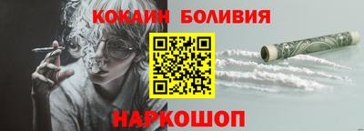 дистиллят марихуана Гусев