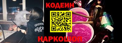 кокаин премиум Гусиноозёрск