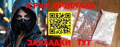 дистиллят марихуана Гусев