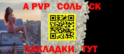 кокаин премиум Гусиноозёрск