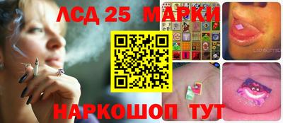 дистиллят марихуана Гусев