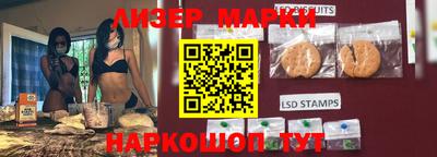 кокаин премиум Гусиноозёрск