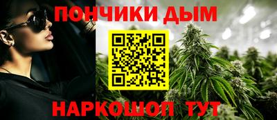 кокаин премиум Гусиноозёрск
