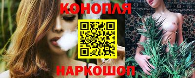 кокаин премиум Гусиноозёрск