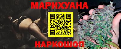 гашик Гусь-Хрустальный