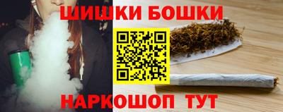кокаин премиум Гусиноозёрск