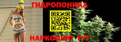дистиллят марихуана Гусев
