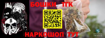 кокаин премиум Гусиноозёрск