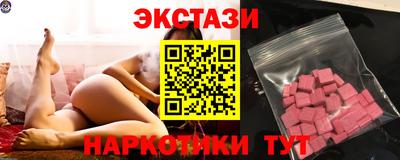 дистиллят марихуана Гусев