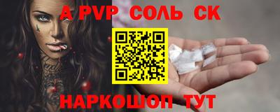 кокаин премиум Гусиноозёрск