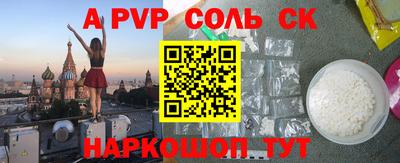 кокаин премиум Гусиноозёрск