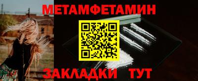 дистиллят марихуана Гусев