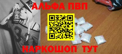 дистиллят марихуана Гусев