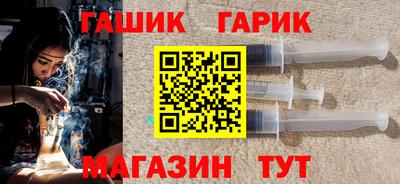 кокаин премиум Гусиноозёрск