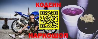 гашик Гусь-Хрустальный