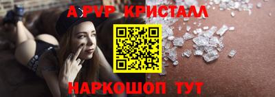 дистиллят марихуана Гусев