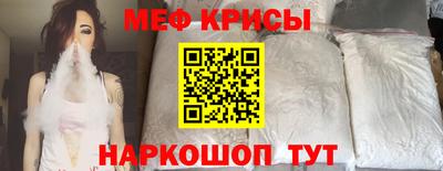 гашик Гусь-Хрустальный