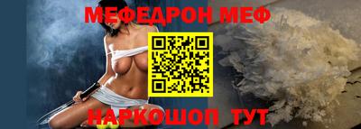 кокаин премиум Гусиноозёрск