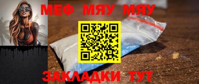 дистиллят марихуана Гусев